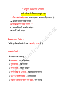 7 October 2020 current affairs.pdf